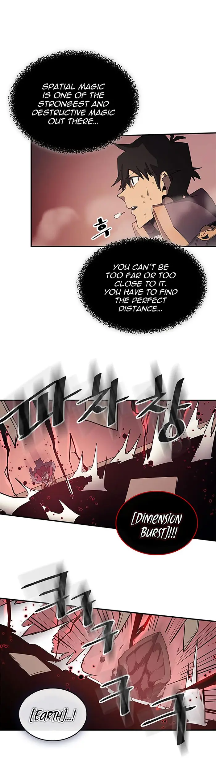 A Returner’s Magic Should Be Special Chapter 90 image 07_optimized